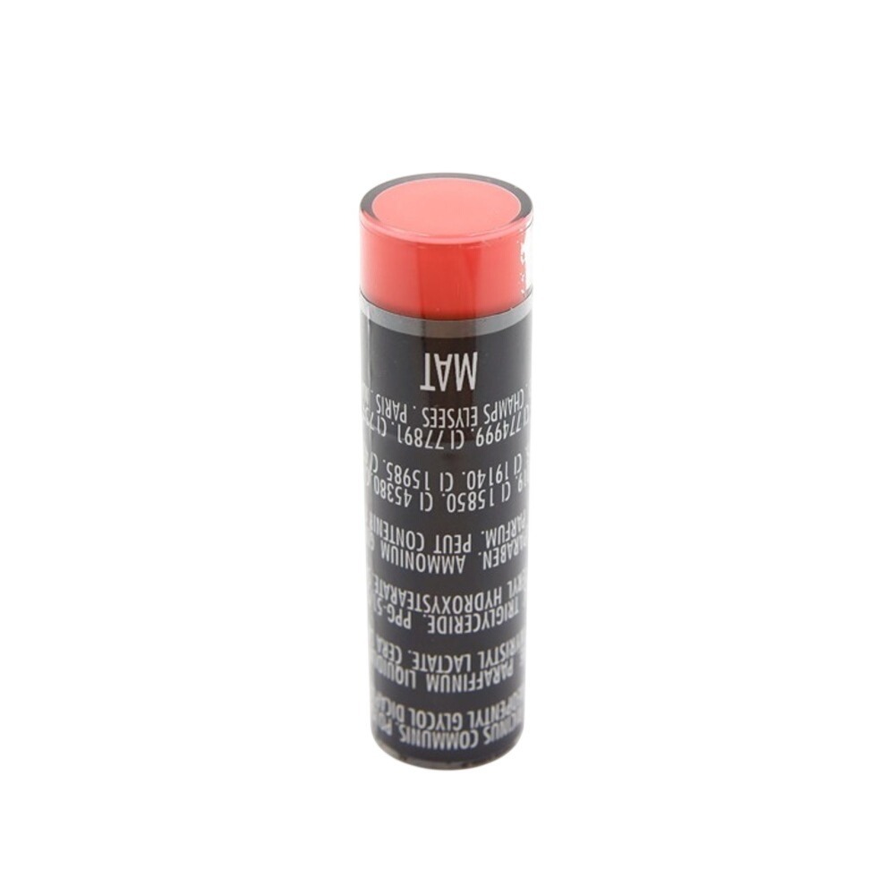 Sephora - Rouge Matt Lipstick - 447 - .14 oz / 4 g